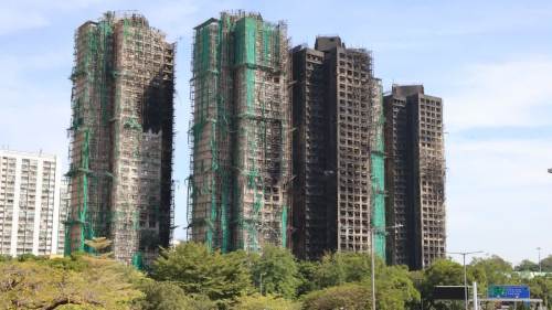 大(da)埔宏福苑大(da)火│「大(da)埔宏福苑援助基金」總額達41億元